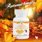 تصویر بی پروپولیس فوراور (مکمل بره موم زنبور عسل) Forever Bee Propolis