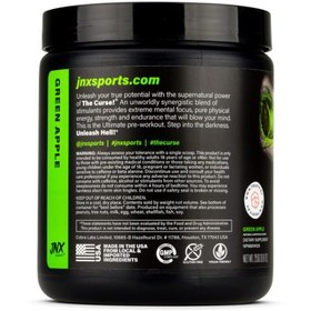 تصویر پمپ 300گرم جی ان ایکس JNX Sports The curse 300g