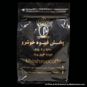 تصویر فروشگاه قهوه خوشرو