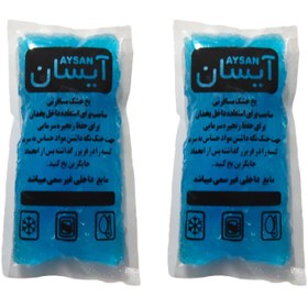 تصویر یخ خشک سفری آیسان کد 222 بسته 2 عددی 