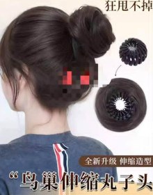 تصویر گیره مویی گوجه ای 