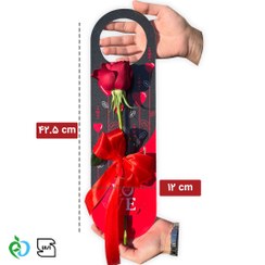 تصویر کارت گل شاخه‌ای ولنتاین / هولدر شاخه گل ولنتاین 