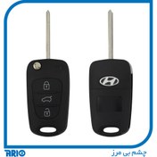 تصویر پوسته ریموت فابریک خودروی هیوندای i30 پوسته ریموت هیوندای i30