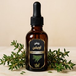 تصویر خرید روغن آویشن 