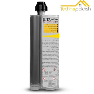 تصویر فروشگاه تکنوپخش