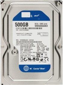 Compuae خرید و قیمت COMPUAE - Lot Internal 500Gb Desktop Hard Drive Pc Inrernal ...