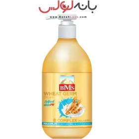 تصویر کرم مرطوب کننده پمپی BMS جوانه گندم حجم 300mL 