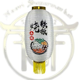 تصویر فانوس آویز (سفید) 