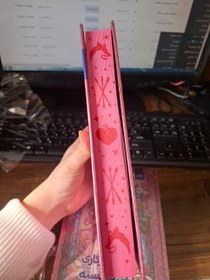 تصویر کتاب روزی روزگاری دلی شکسته نشر مجازی رقعی 