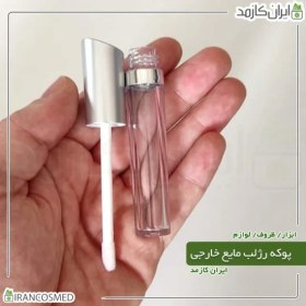 تصویر پوکه رژلب مایع خارجی وارداتی 