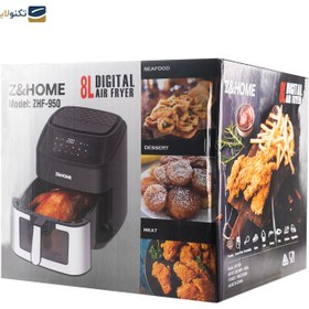 تصویر سرخ کن بدون روغن زد اند هوم مدل ZHF_950 Z&Home ZHF_950 Air Fryer