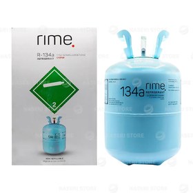 تصویر کپسول گاز 134 رایم 13.6kg 