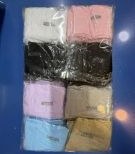 تصویر ‏ساق دست استرج‏ 