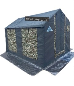 تصویر چادرمسافرتی۶متری اسکلتی ۳۶۰ درجه جنس برزنت گلشن(برند دماوند) Tent