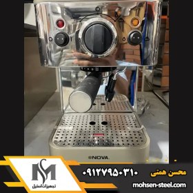 تصویر اسپرسو ساز نیمه صنعتی تک گروپ برند nova 