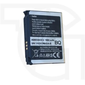 تصویر باتری سامسونگ Battery Samsung G800 