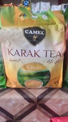 تصویر چای کرک زنجبیلی 