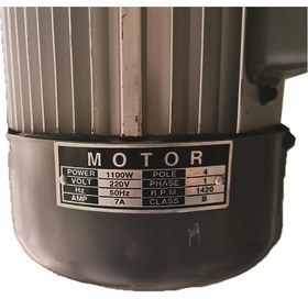 تصویر دریل ستونی نکNEK-ZJ 5132B 