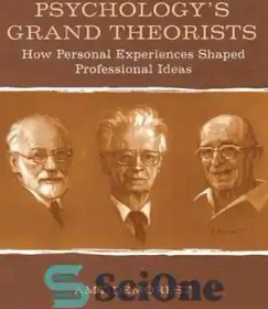 تصویر دانلود کتاب Psychology's Grand Theorists: How Personal Experiences Shaped Professional Ideas - نظریه پردازان بزرگ روانشناسی: چگونه تجربیات شخصی ایده های حرفه ای را شکل داد 