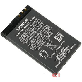 nokia 5310 battery