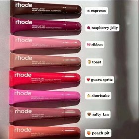 تصویر لیپ گلاس رود در چند رنگ ‏Rhode Peptide Lip Treatment