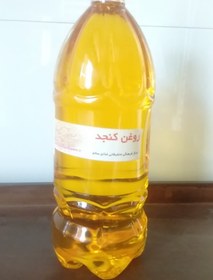 تصویر روغن کنجد Roghen konjed