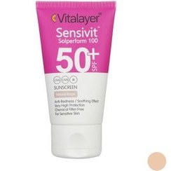 تصویر ویتالیر کرم ضد آفتاب پوست حساس سنسی ویت (بژ طبیعی) ا Vitalayer Sensivit Sunscreen Cream (Natural Beige) Vitalayer Sensivit Sunscreen Cream (Natural Beige)