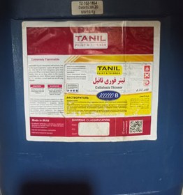 تصویر تینر فوری تانیل 10000 