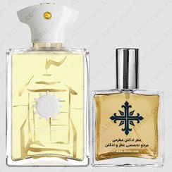 تصویر عطر ادکلن عطرمی مدل بیچ هات مردانه - Atrmi Beach Hut Men 