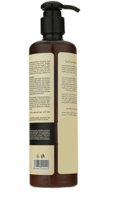 تصویر کرم مرطوب‌کننده شون مدل آلورا خیار پمپی حجم 300 میلی‌لیتر Cucumber deep hydrating cream