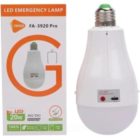 تصویر لامپ شارژی سر پیچی OKGO مدل FA-3920 PRO قدرت 20 وات OKGO rechargeable lamp model FA-3920 PRO