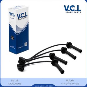 تصویر وایر شمع چانگان CS35 - 1542600608 