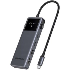 تصویر هاب یوگرین مدل CM888-35998 UGREEN CM888-35998 Hub