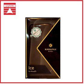 تصویر کاور انکر KARAPAX Ice مدل A9010H11 برای آیفون ایکس و ایکس اس Anker KARAPAX Ice A9010H11 For IPhone X/XS