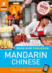 تصویر دانلود کتاب Rough Guide Mandarin Chinese Phrasebook (with Audio) Upd Blg edition کتاب انگلیسی راهنمای تقریبی کتاب لغات چینی ماندارین (همراه با صدا) Upd Blg edition