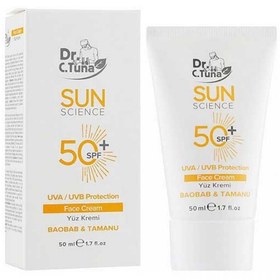 تصویر کرم ضد آفتاب تخصصی با اس پی اف 50 پلاس حجم 50 میل فارماسی Farmasi Dr C Tuna Sun Science Sunscreen 50ml