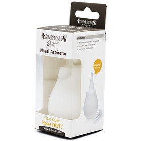 تصویر پوار بینی بی بی سیل 