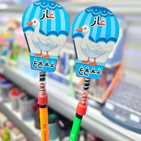 تصویر گیفت سرمدادی الفبا غاز 