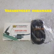 تصویر کوئل تک فیش هوندا برند دبلیو استاندارد کوئل تک فیش هوندا برند دبلیو استاندارد