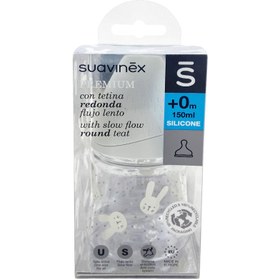 تصویر شیشه شیر سرگرد 0+ ماه خرگوش 150میل سواوینکس suavinex 306667 : bottle anatomical teat code