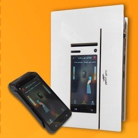 تصویر کش لس دیواری 