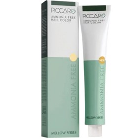 تصویر رنگ موی کراتینه ویتامینه حاوی ویتامین c بدون آمونیاک پیکارو - 8.3 بلوند طلایی روشن PICCARO AMMONIA FREE HAIR COLOOR