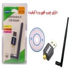 تصویر دانگل وای فای یو اس بی Enet مدل EUW-1123 با سرعت 150Mbps 150mbps wireless-N USB Adapter