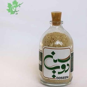 تصویر زنجبیل آسیاب شده 