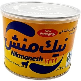 تصویر روغن حیوانی کرمانشاهی نیک منش 900 گرمی 