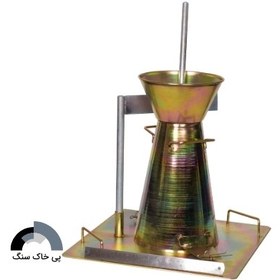 تصویر دستگاه اسلامپ بتن 