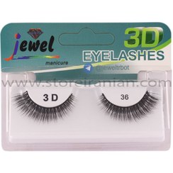 تصویر مژه مصنوعی سه بعدی جیول شماره 36 Jewel 3D False Eyelashes Code No.36