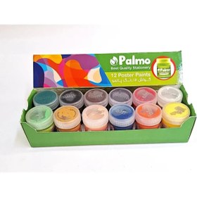 تصویر گواش 12 رنگ پالمو 