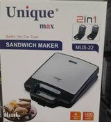 تصویر ساندویچ میکر یونیک UNIQUE مدل mus -22 