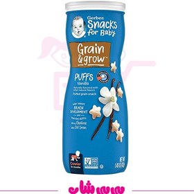 تصویر پاف گربر وانیل 42 گرم 